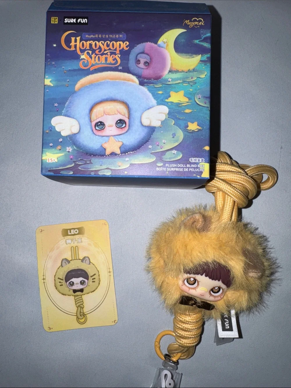 MayMei Horoscope - LEO  Plush Stories Series, NEW Opened Box